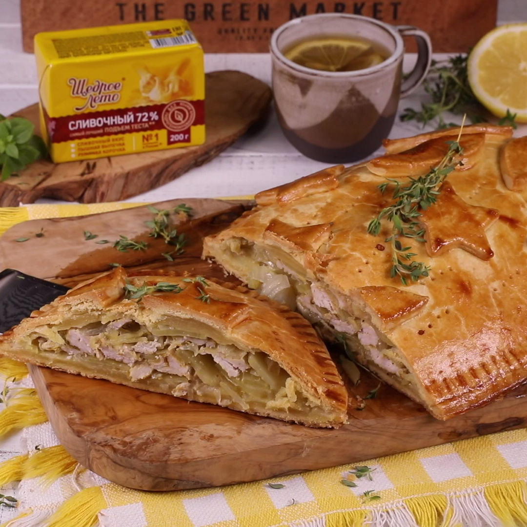 Как приготовить Пирог с индейкой и картофелем