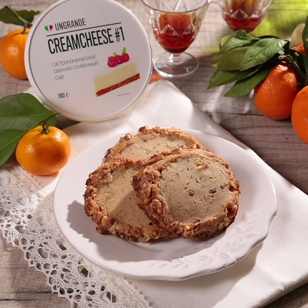 Как приготовить Сырное печенье с орехами