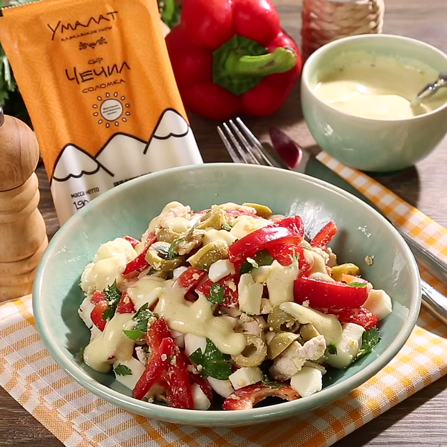 Как приготовить Салат с курицей и чечилом