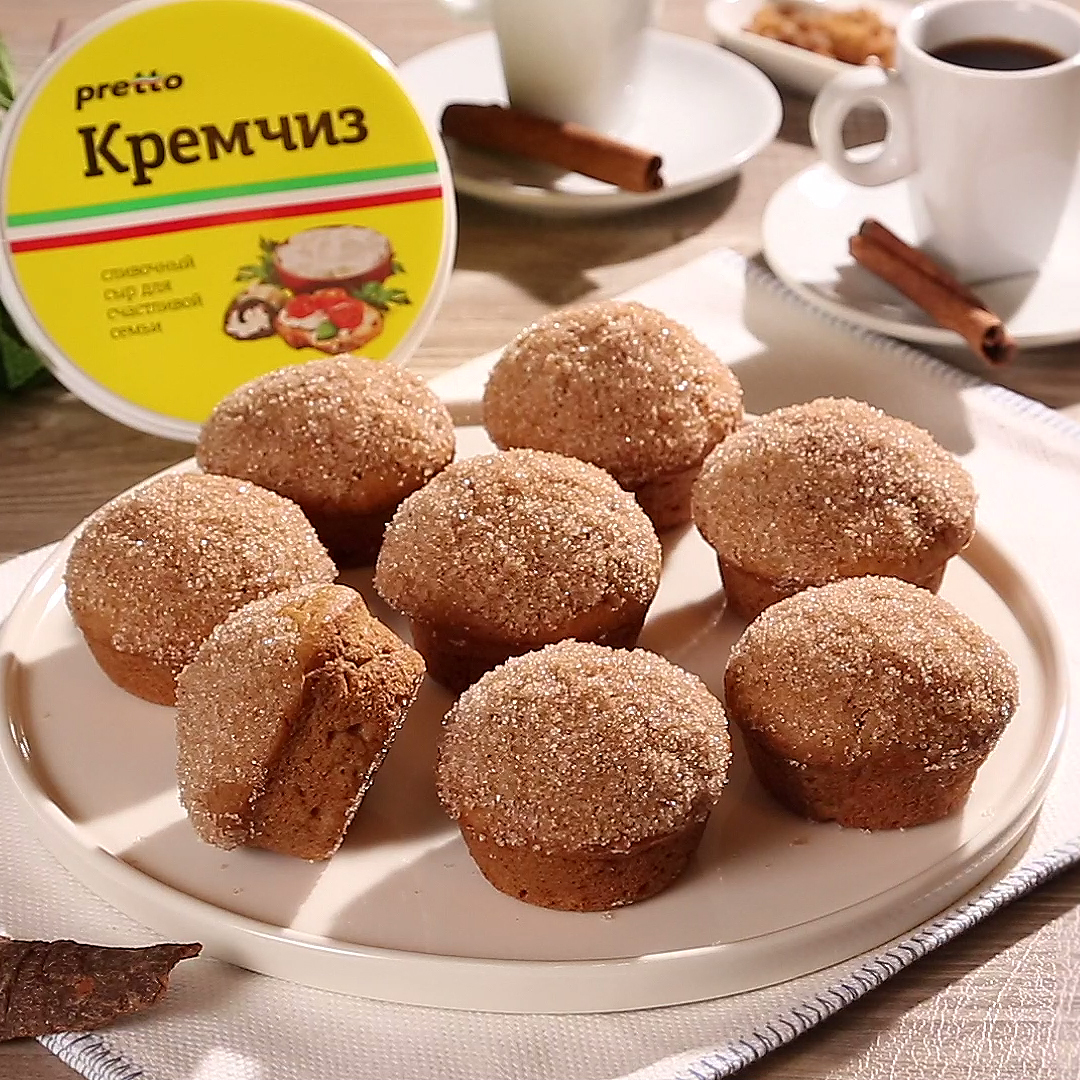 Как приготовить Коричные маффины