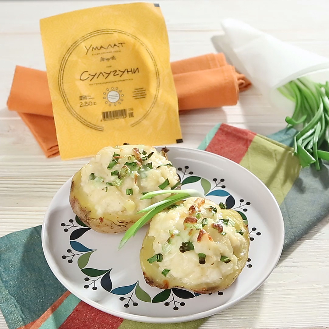 Как приготовить Картофель, запеченный с сулугуни и цветной капустой
