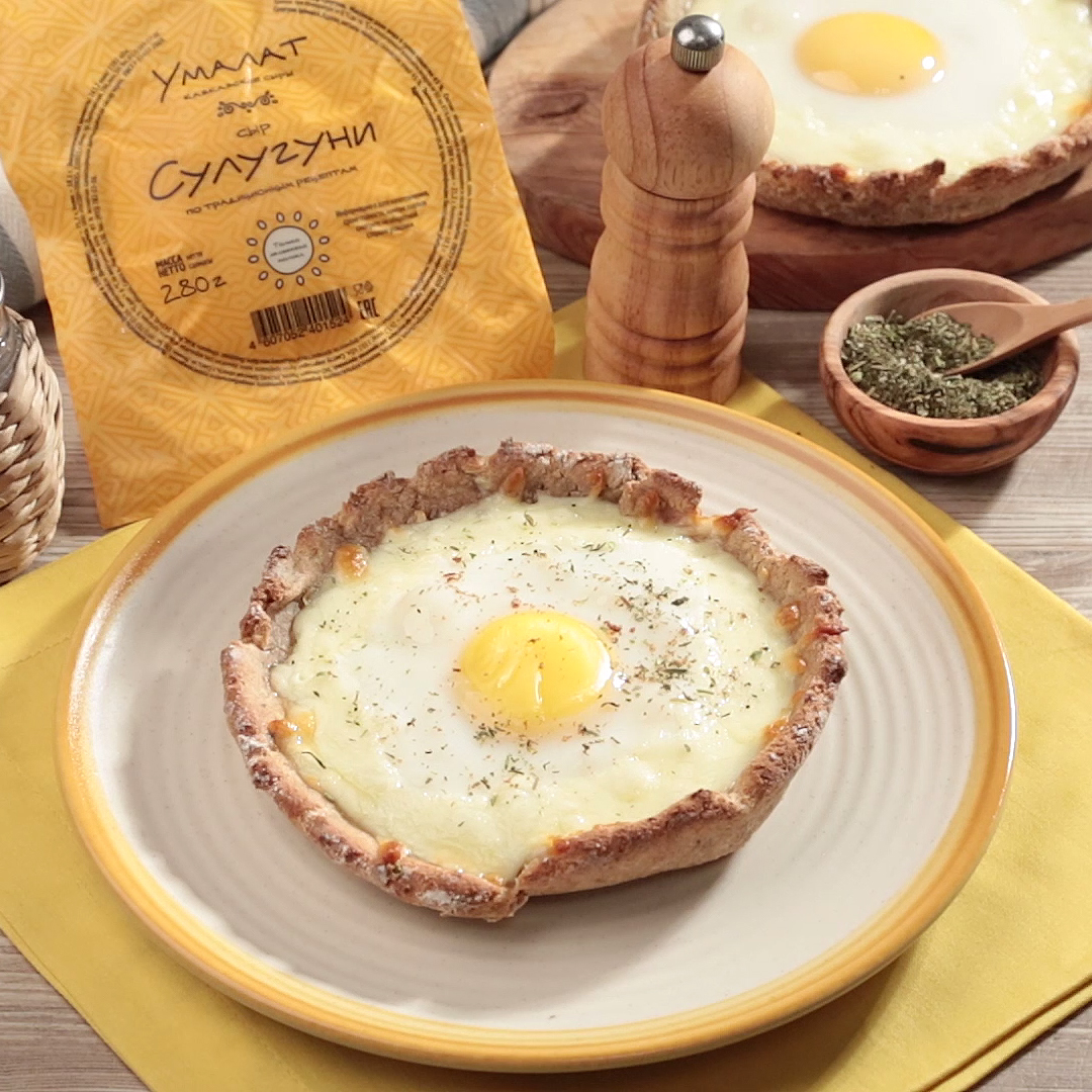 Как приготовить Хачапури на ржаной муке