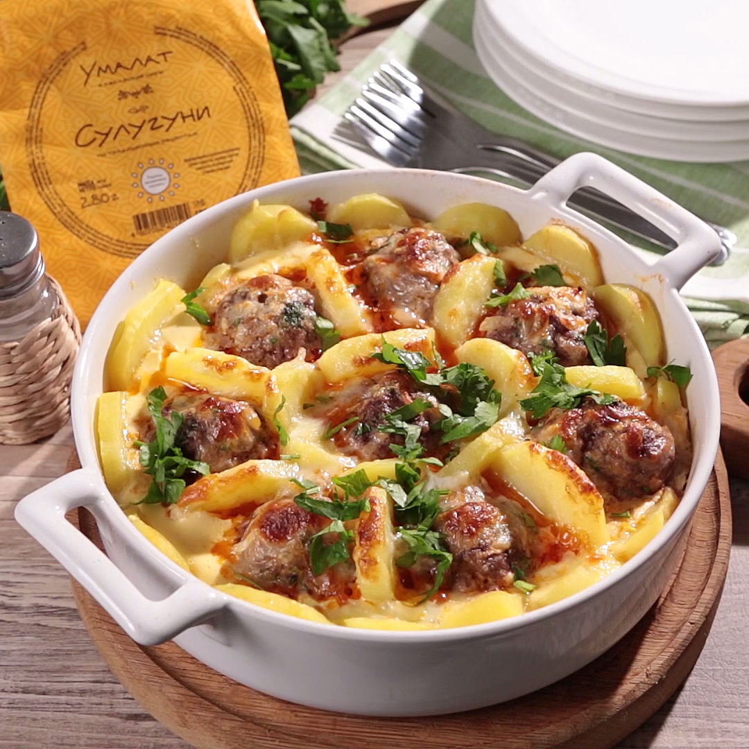 Как приготовить Запеканка из картофеля с мясом и сулугуни