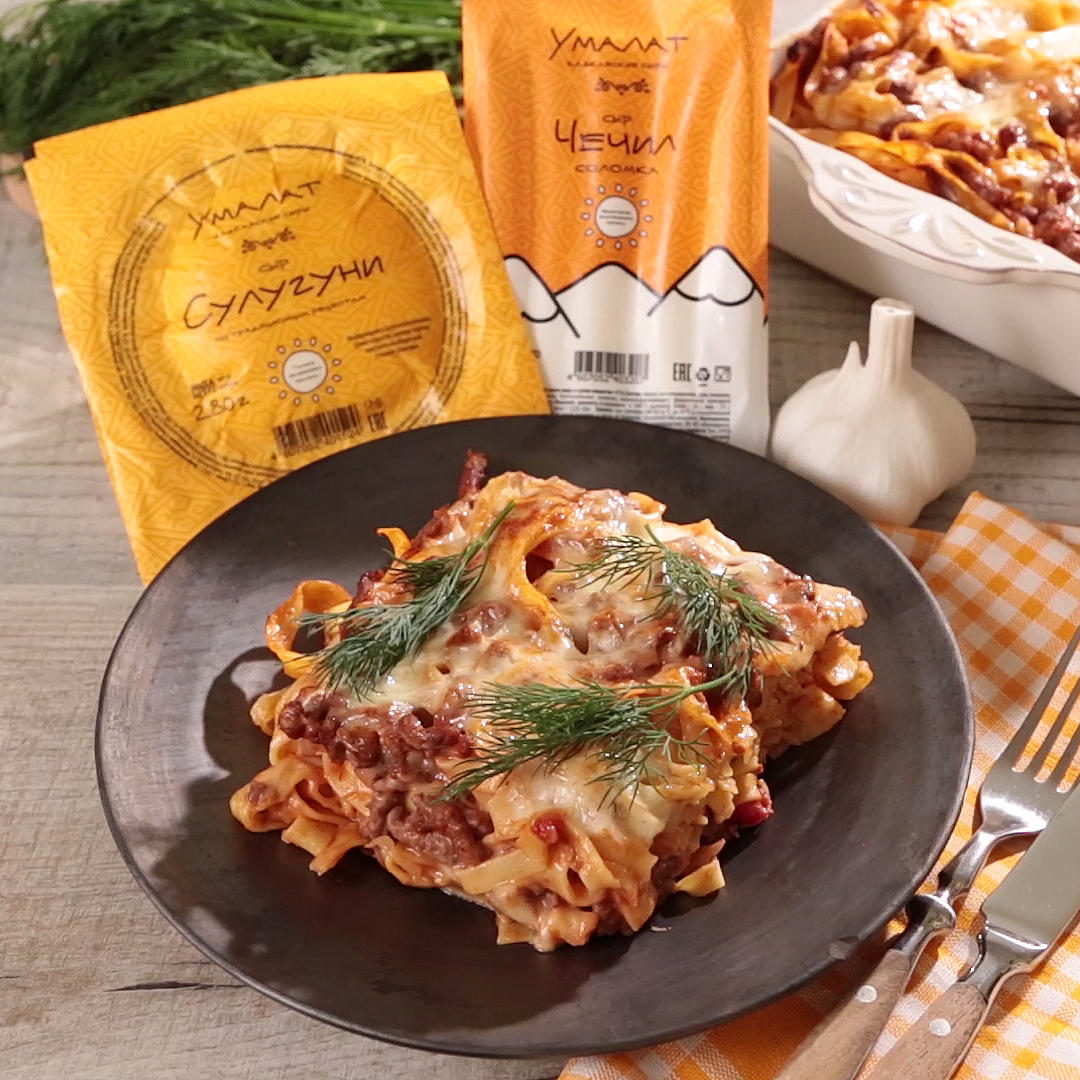 Как приготовить Кассероль с мясом и сыром
