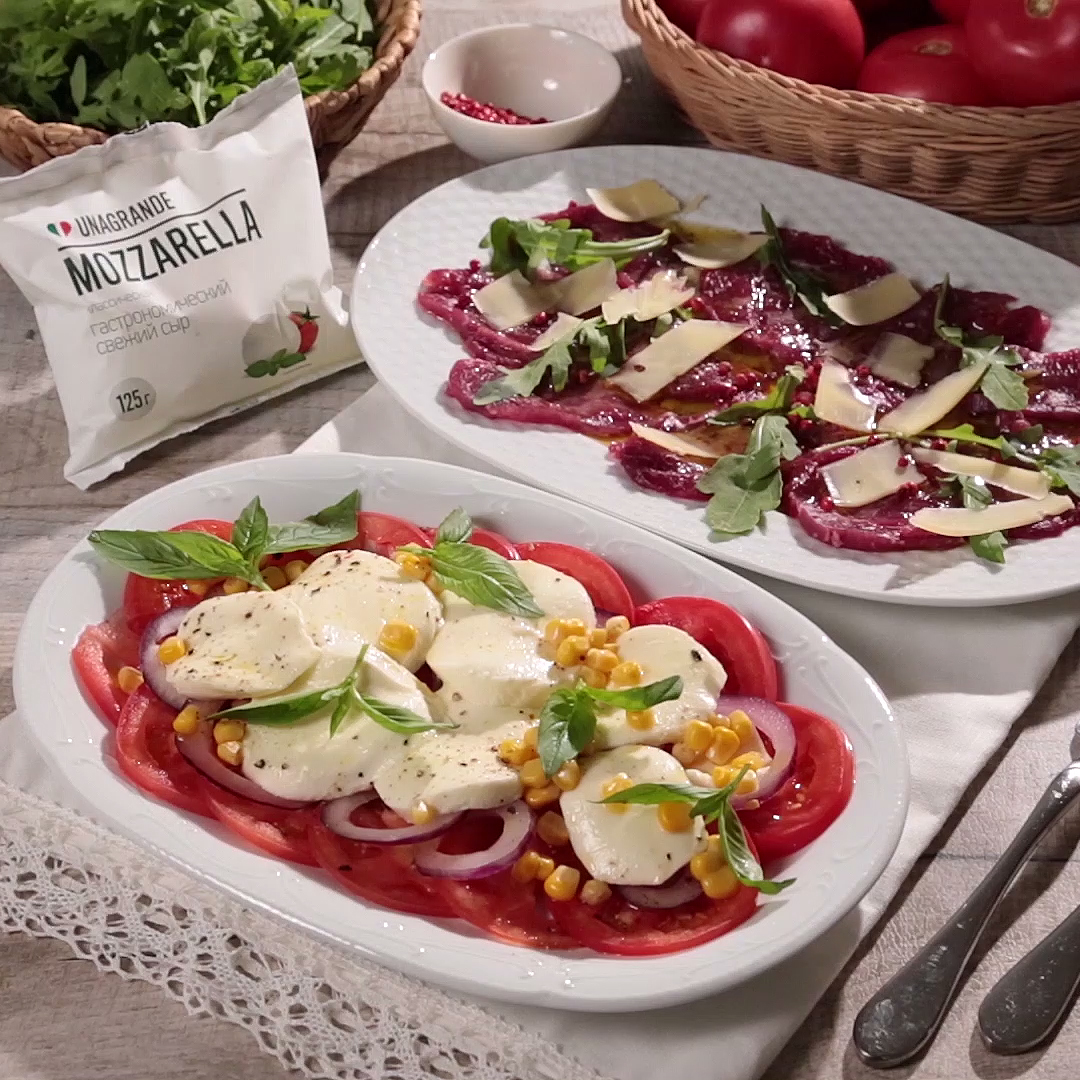Как приготовить Мясное карпаччо и карпаччо капрезе